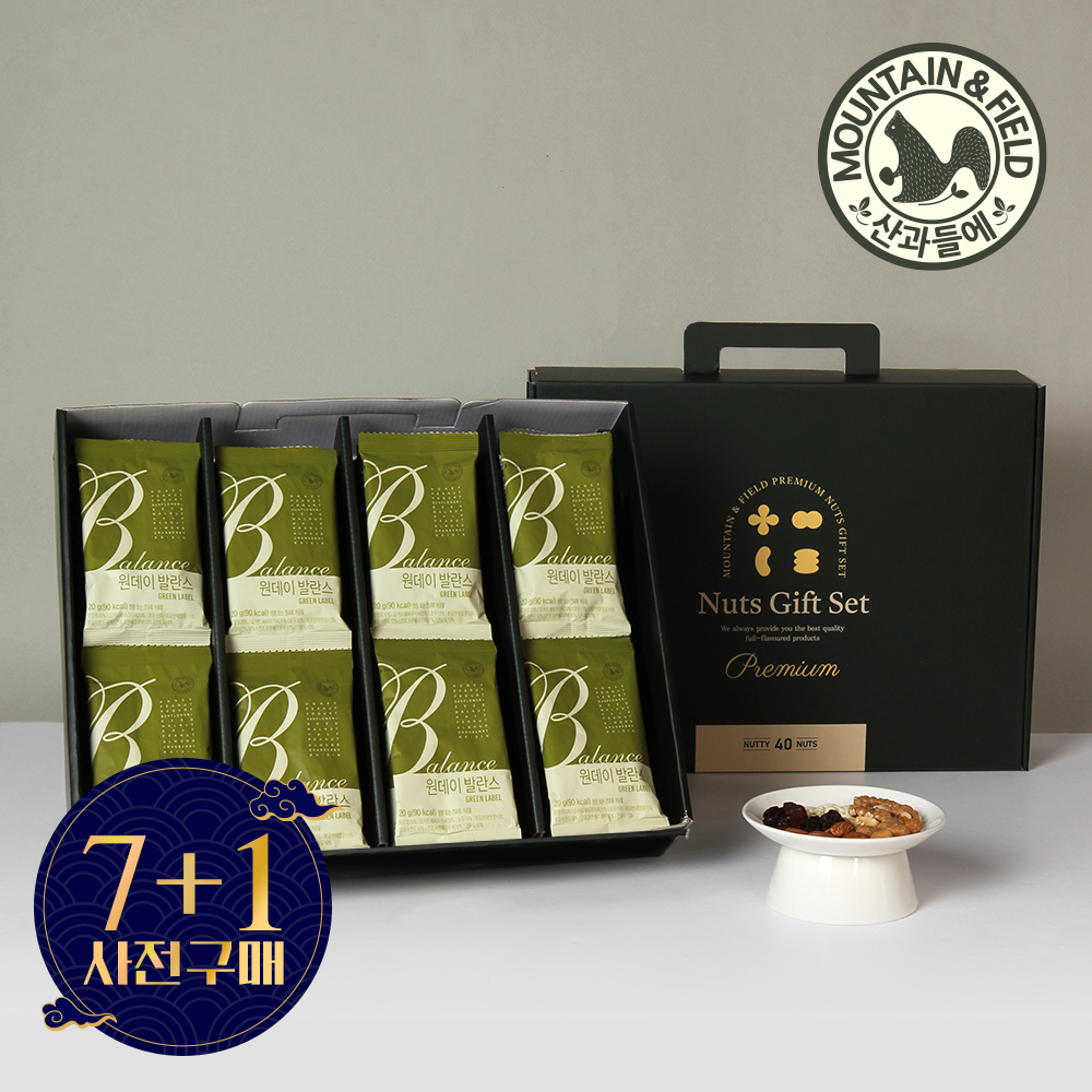 [7+1]산과들에 하루견과 원데이발란스그린 40봉 명절선물세트 외 5종
