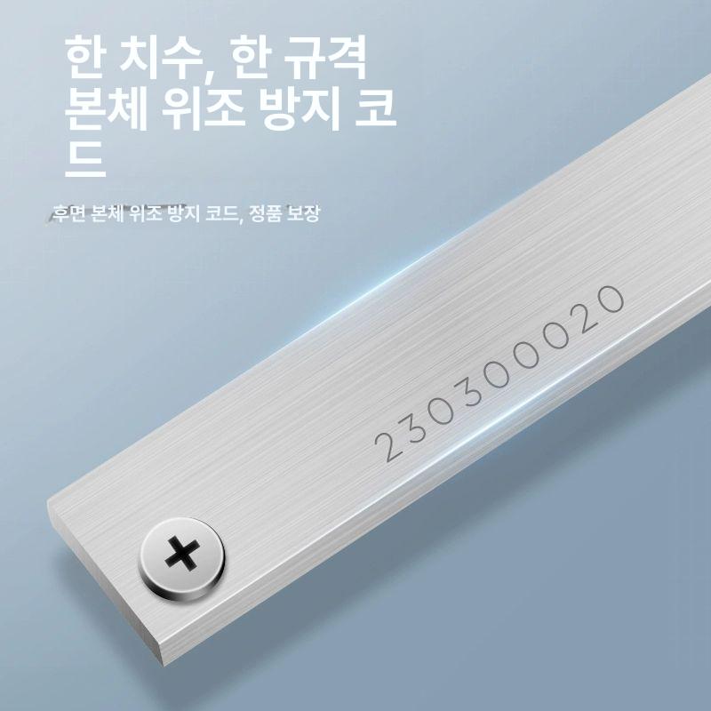 디지털 틈새 게이지 블루텍캘리퍼 두께 눈금자 계측기 갭자 테이퍼 단차 표면 목공 121-103 0-300mm - 상세 이미지 3