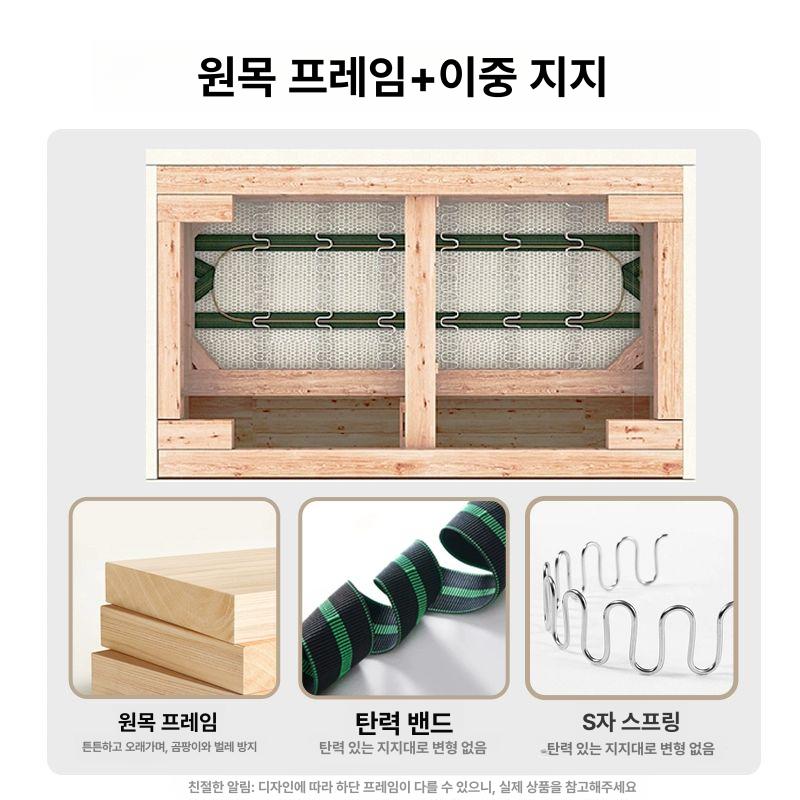 미니 소파 소형 원룸쇼파 대기 푹신한 북유럽 가죽 방수 기본 블랙 2인용 1.2mx1m - 상세 이미지 2