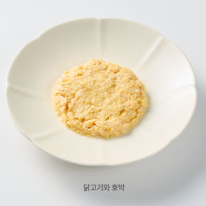 [N포인트] 알모네이쳐 HFC 고양이 주식캔 습식사료 무스 닭고기와 호박... 솔직 후기 | 실제 사용자 리뷰 총정리 - 상품 이미지 2