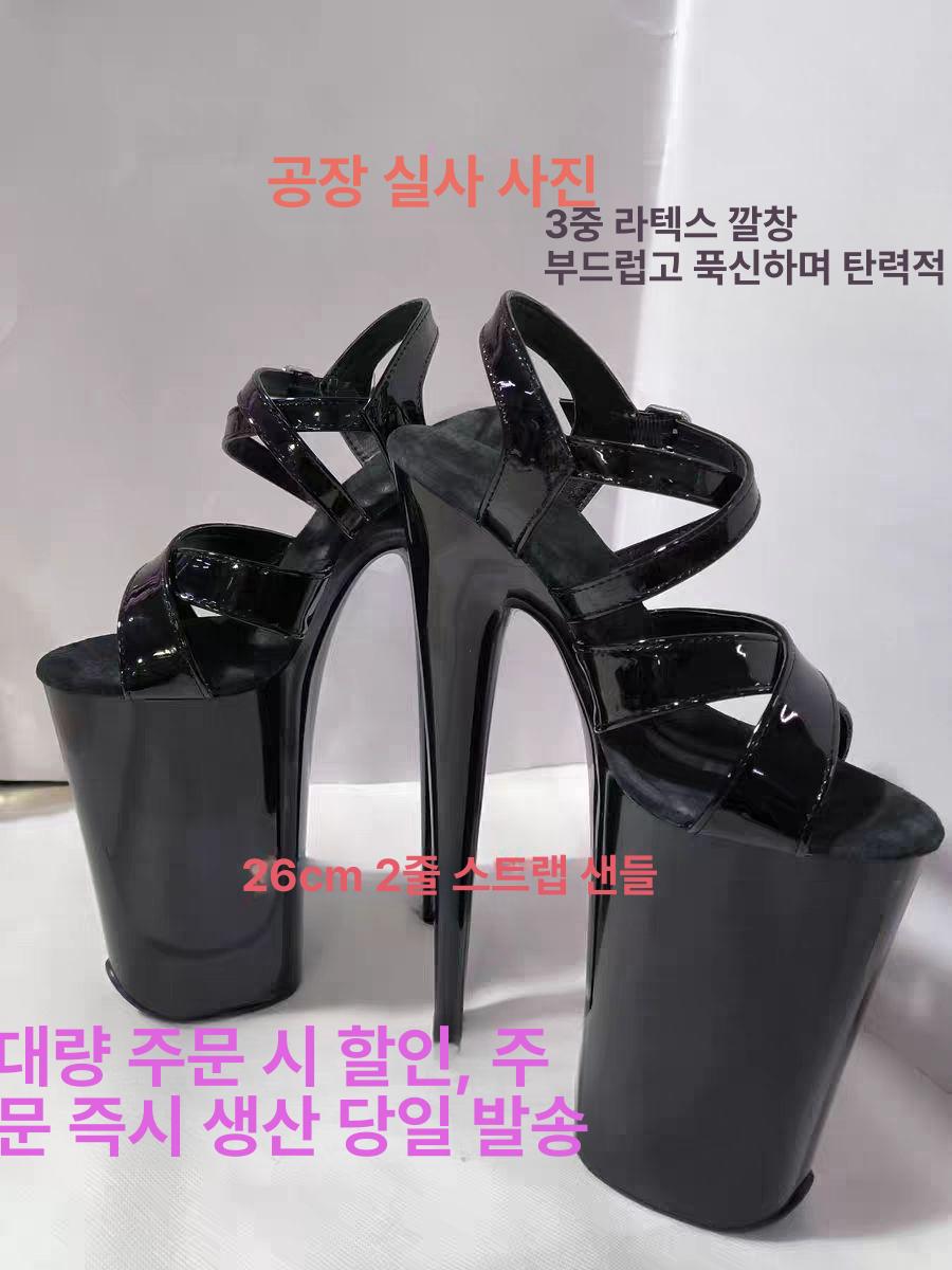 비키니대회 스트랩 선수용 원피스 미인대회 레이서백 태닝 웨딩 슈퍼모델 경연 대회용 바프 20cm 블랙 글로시 34 - 상세 이미지 5