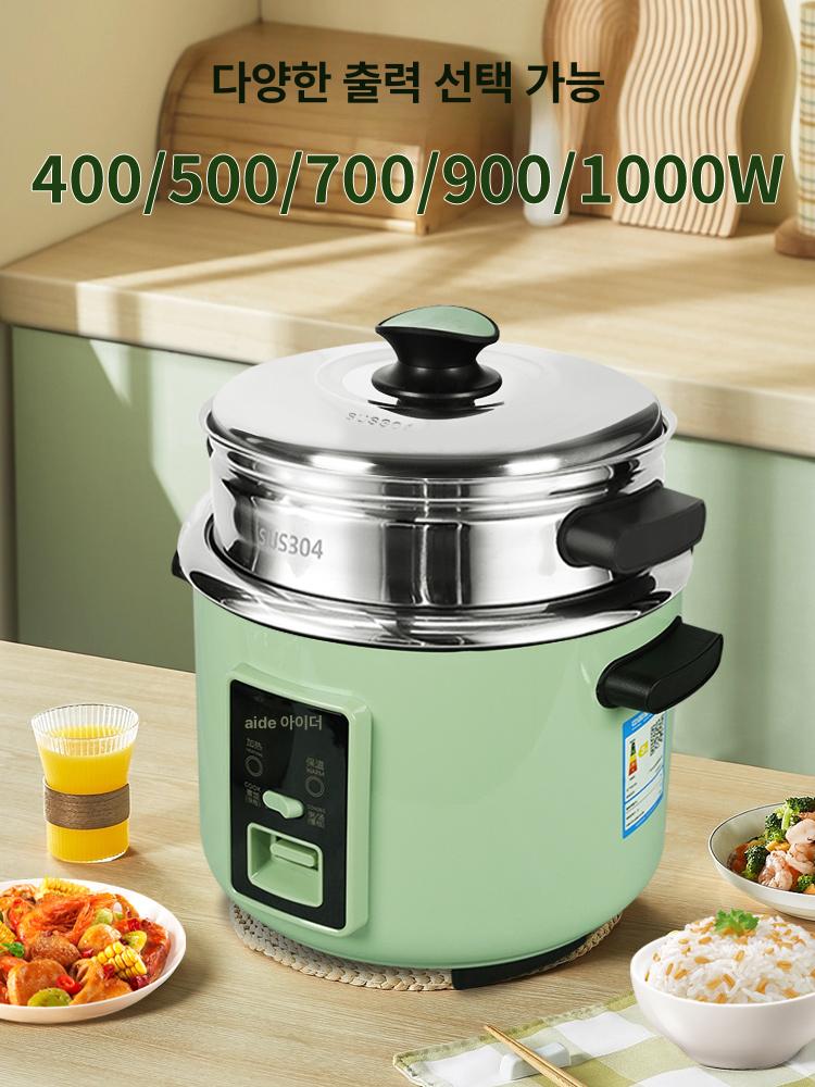 에이드 304 스테인리스 저당밥솥 미니 전기밥솥 전기압력밥솥 2L 1-2인 304스테인리스스틸뚜껑형