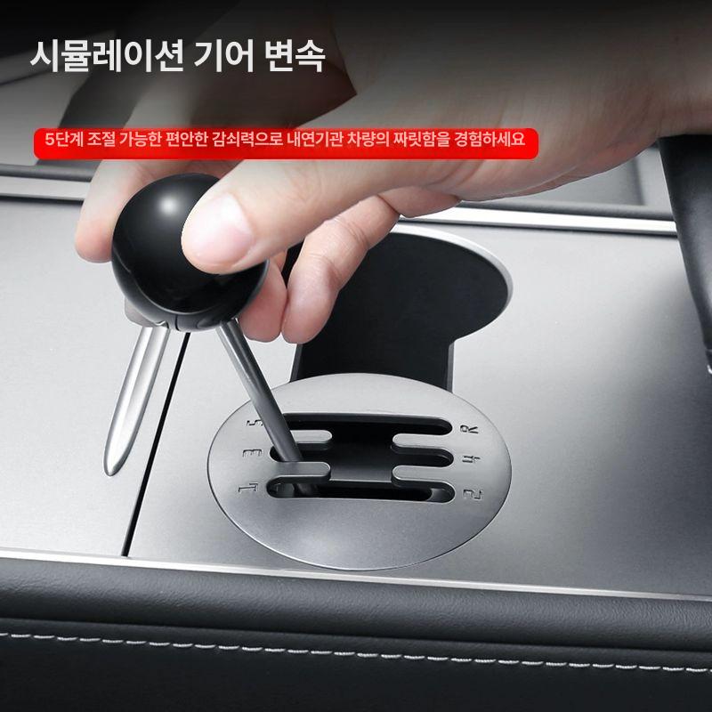 자동차 기어봉 장식 변속기 단독 차량용 투명볼헤드 차량 튜닝 수동 브레이크 복싱 원래 용품 신형 Y 3 Y 조이스틱 3 볼 A - 상세 이미지 3