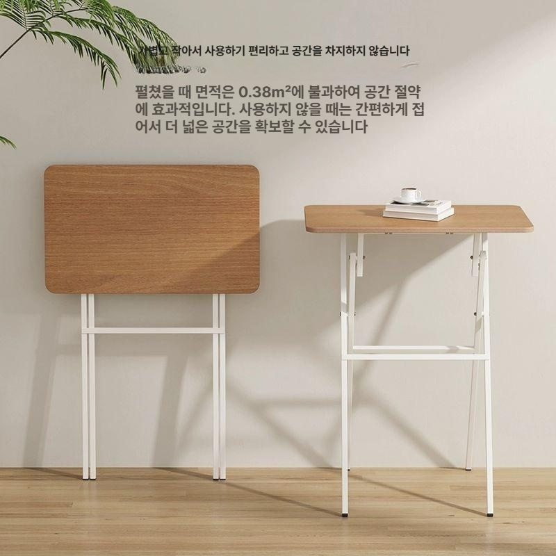 솔비에 높은 접이식 테이블 사이드 책상 보조 고정형 스탠딩 테이블 유목색 화이트 - 상세 이미지 3