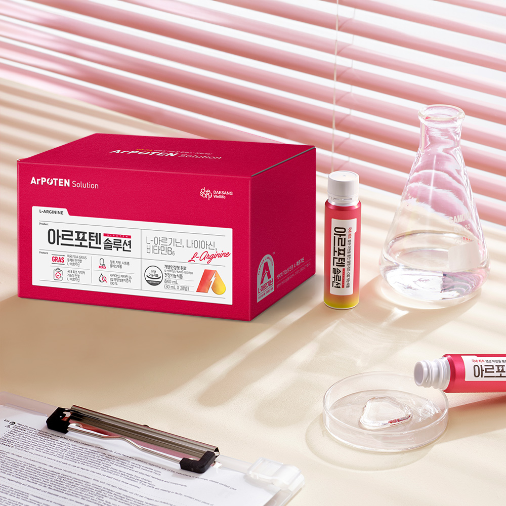 아르포텐 솔루션 고함량 아르기닌 30mL 28개입, 1개 - 상세 이미지 3