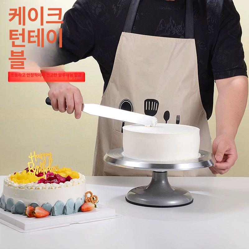 케이크회전판 기능장 회전 피자돌림판 베이커리 바르는 전문 케익 플레이트 케익돌림판 턴테이블 14inch 알루미늄 전문형 - 상세 이미지 3