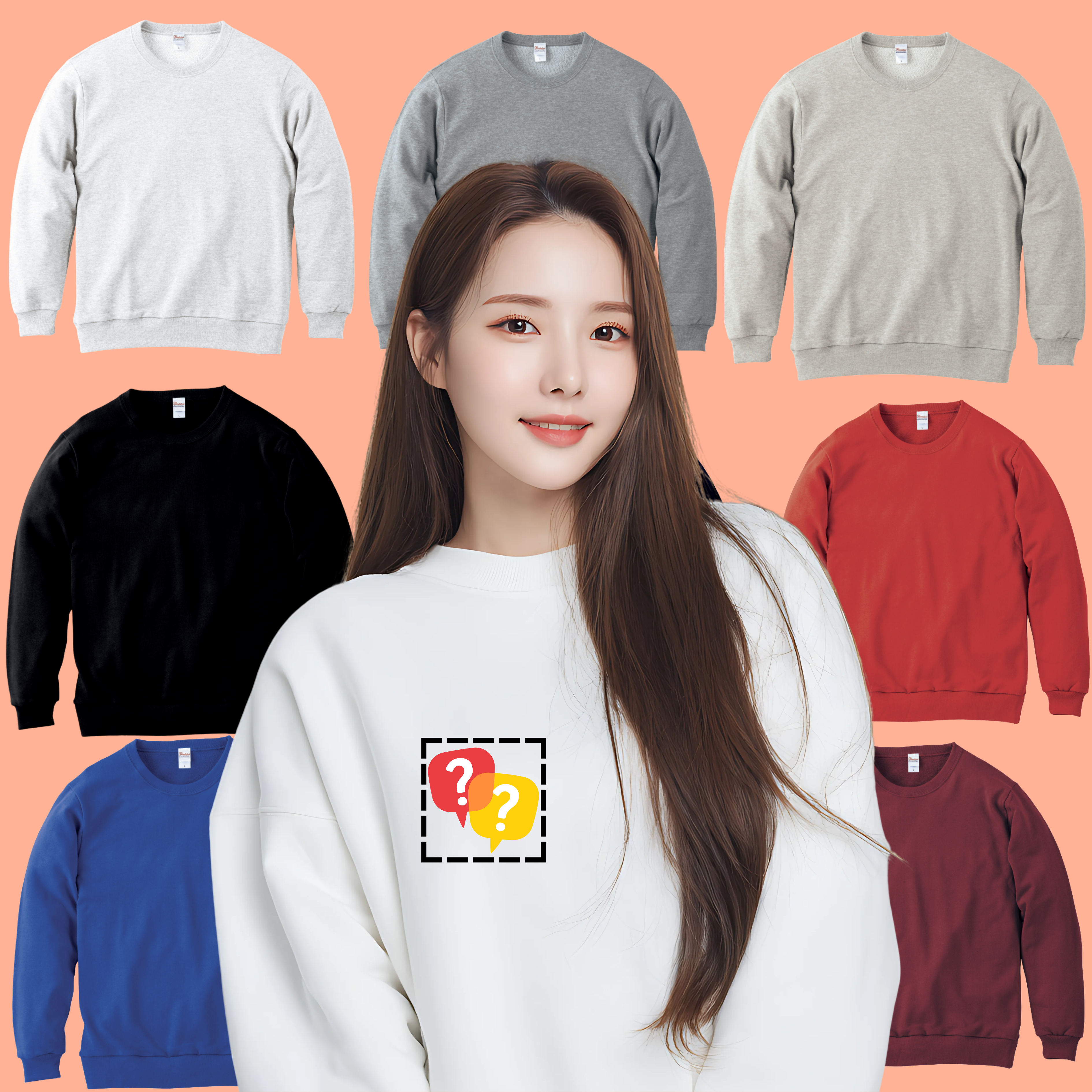 [기본인쇄포함] 맨투맨 티셔츠, 오버핏 기모 맨투맨 커스텀 단체티 주문제작 - 상품 이미지