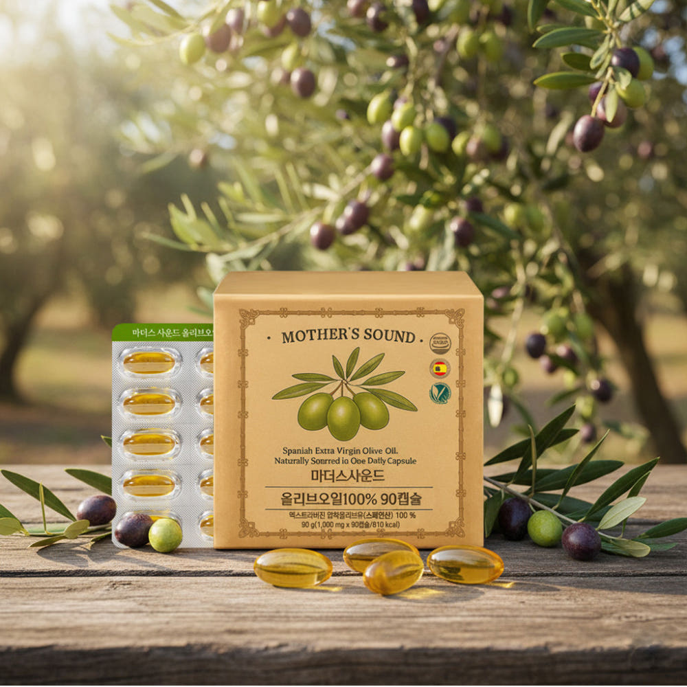 올레샷 올리브오일