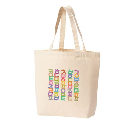 톰스외 에코백 한글 세종대왕 훈민정음 신기한 한글나라 한글의 세계화 멋진그림