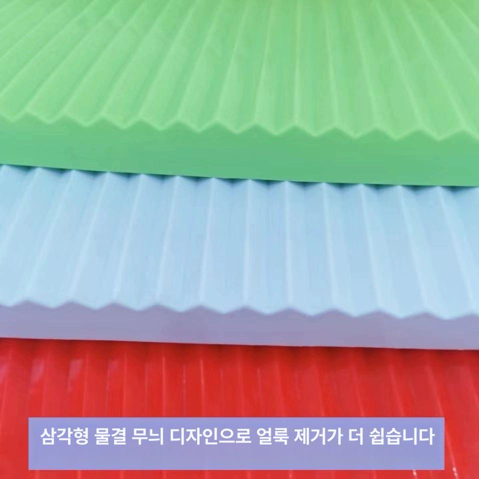 빨래판 세탁판 빨래 플라스틱빨래판 색깔빨래판 주부 가정용 매장용 손빨래 대형 레드 - 상세 이미지 4