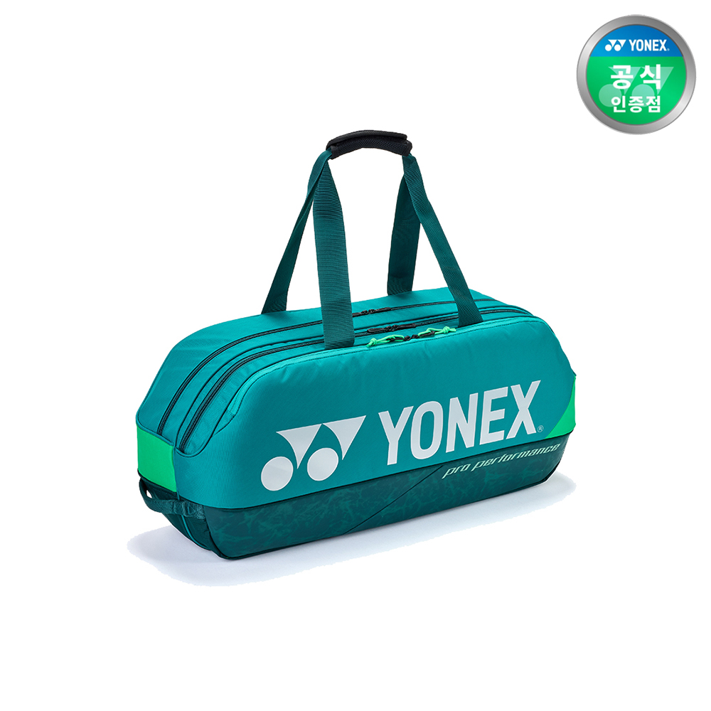 요넥스 BA92431WEX 배드민턴 2단 토너먼트백 ASTROX 99 PRO - 상품 이미지