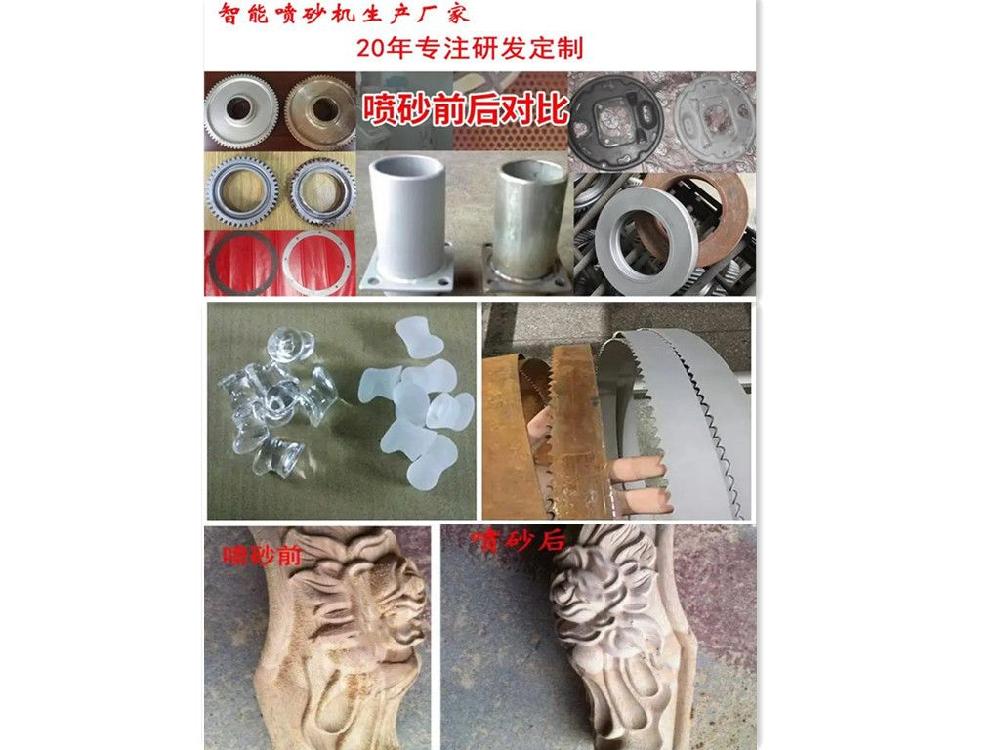 샌드 블라스트 샌딩기 모래 페인트 90L 샌딩 고압 불순물 에어 90 샌드 블라스팅 기계 - 상세 이미지 4
