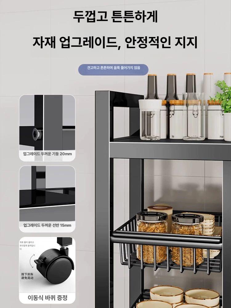 거실 정리 다기능 수납 가정용 수납장 캐비닛 서랍장 3겹 22x40X80 - 상세 이미지 5