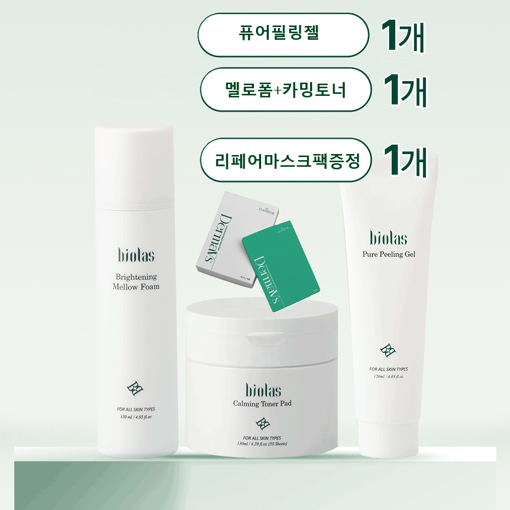 [비올라스] 퓨어필링젤120ml+멜로폼120ml+카밍토너130mlx50매 세트 - 상품 이미지