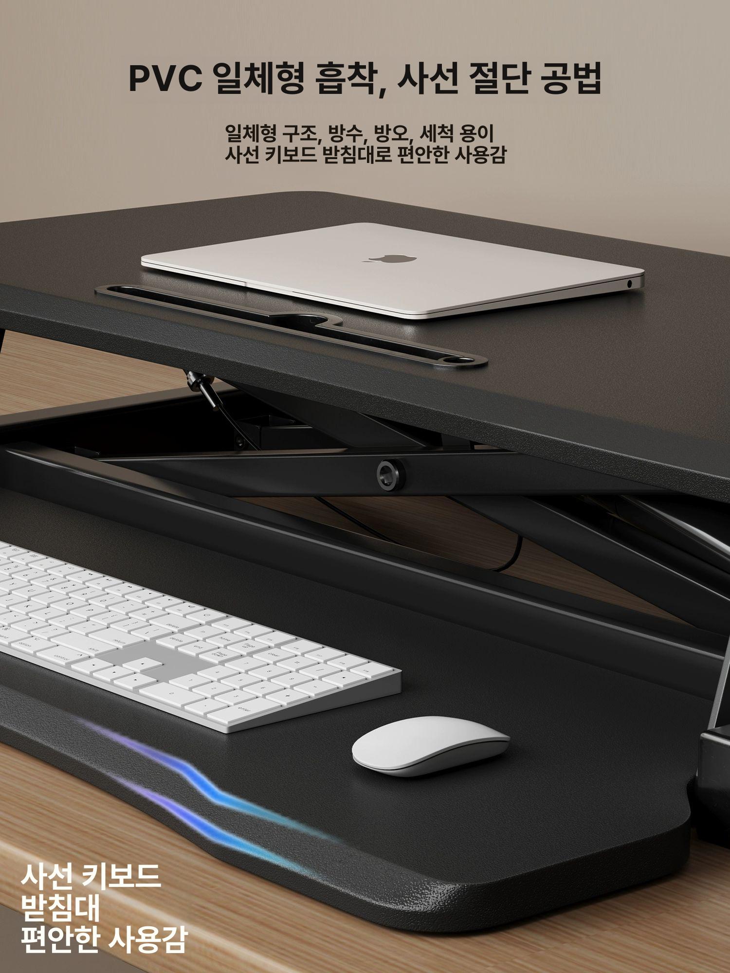 듀얼 높낮이 책상 모션 모션데스크 이지퀵 데스크 높이조절 스탠다드 높이 옵시디언블랙 이중층프리미엄확대 수출품질 - 상세 이미지 4