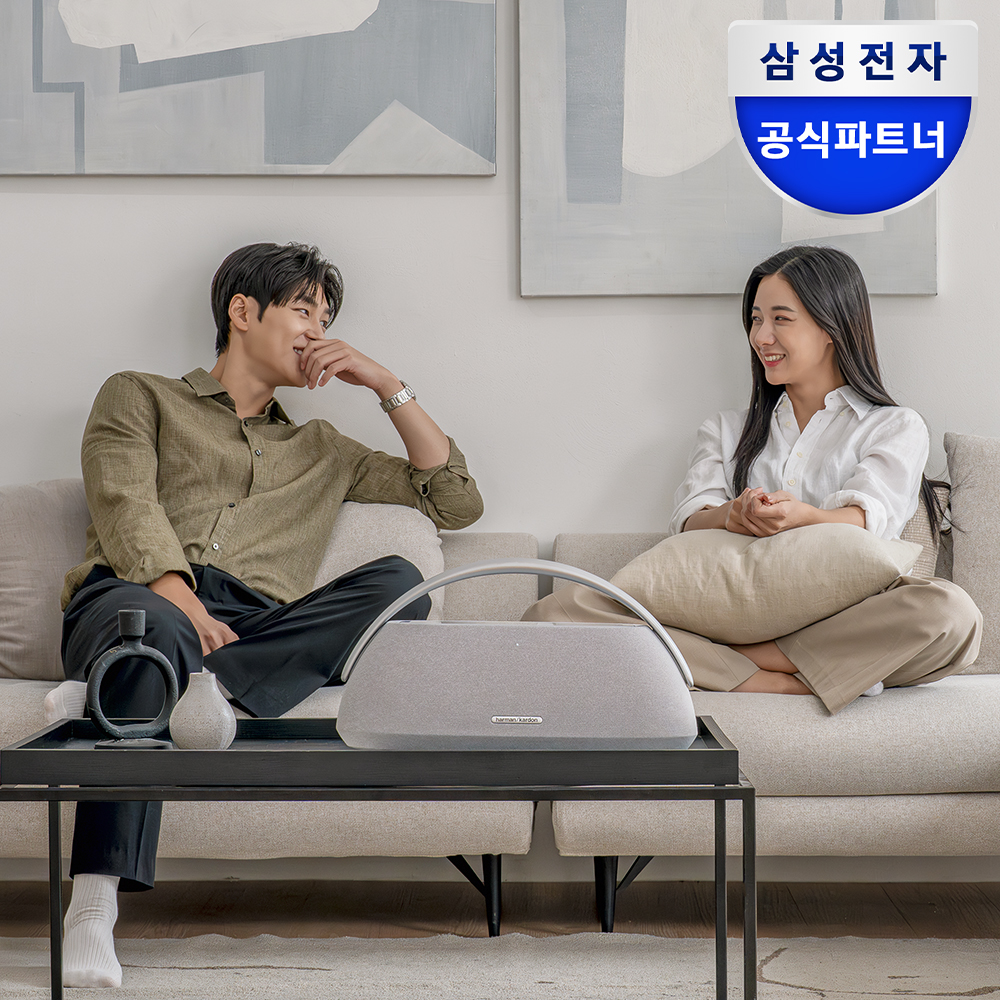 삼성전자 하만카돈 GO PLAY3 블루투스 스피커 베터리 휴대 고플레이3 그레이