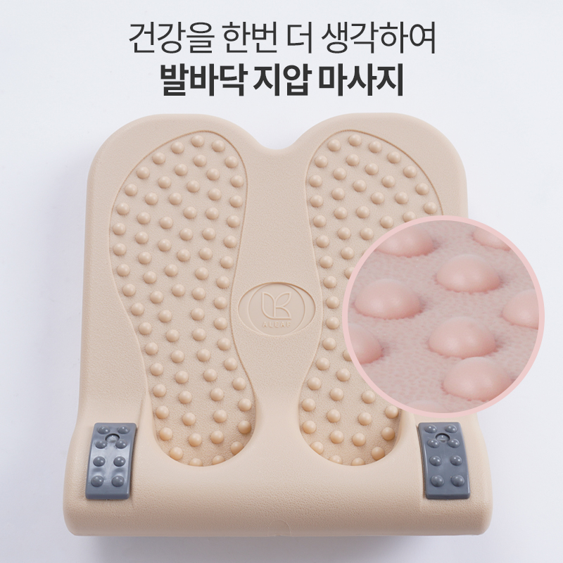 아리프 레그릴렉서 종아리 스트레칭 보드 기구 발목 다리