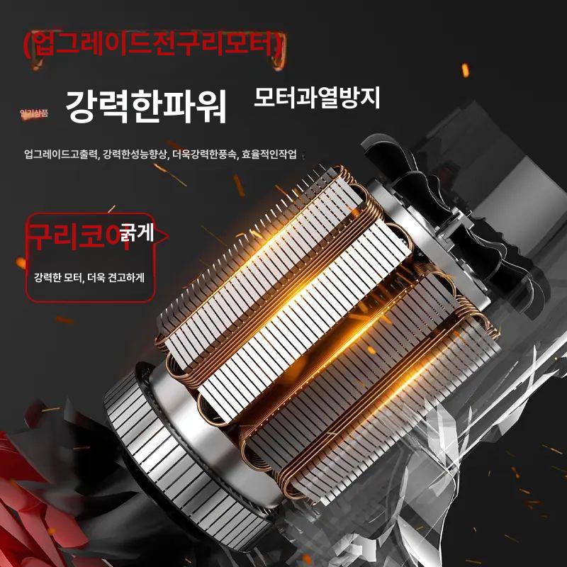 무선 송풍기 청소기 블로워 주피터 대포 효자 베어툴 충전 강력 대형 차량용 본체 폭력 관도 터보 팬 20단 배터리 1개 - 상세 이미지 4