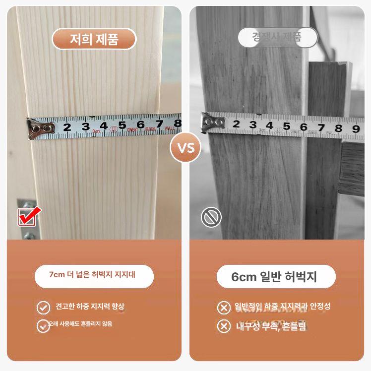 솔비에 접이식 테이블 원목 책상 탁자 식탁 학생 침실 사이드테이블 접이식 테이블 사용 즉시 100 55 이미지 6