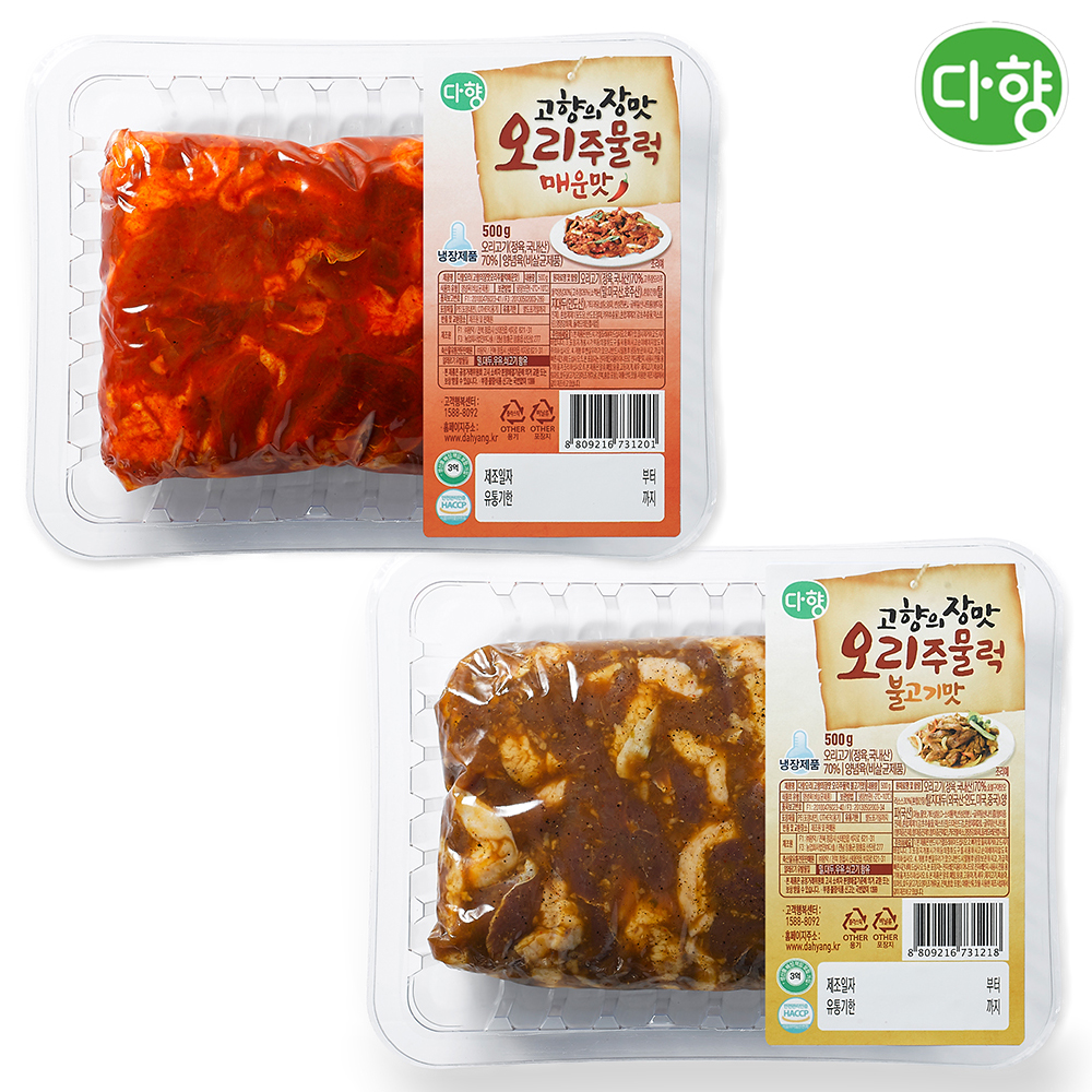 다향오리 고향의 장맛 오리주물럭 오리불고기 500g - 상품 이미지