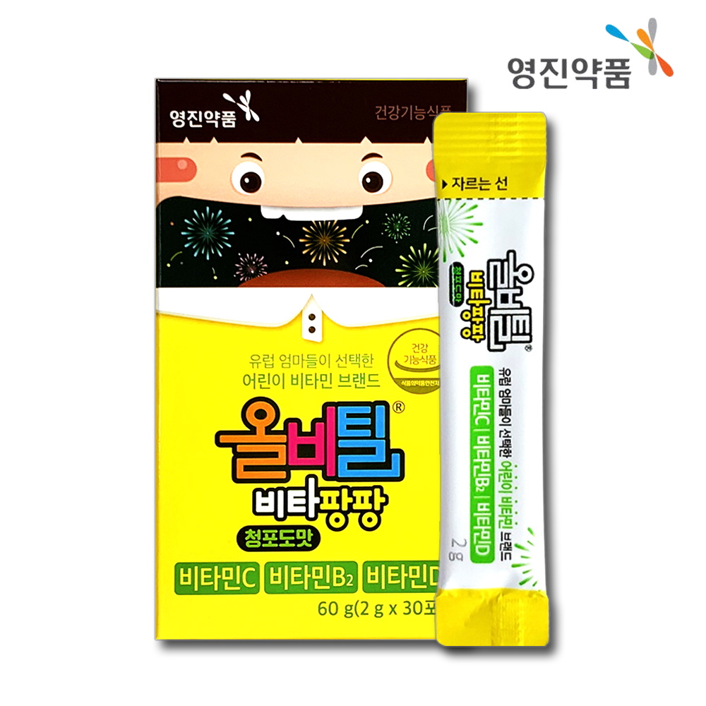 유아 성장기 초등학생 어린이 비타민C 올비틸 비타팡팡 30포 - 상품 이미지
