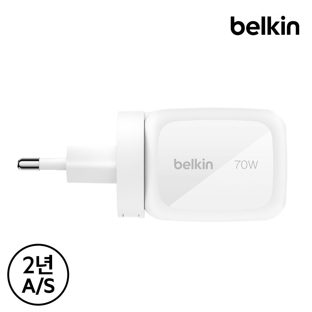 벨킨 70W 상세
