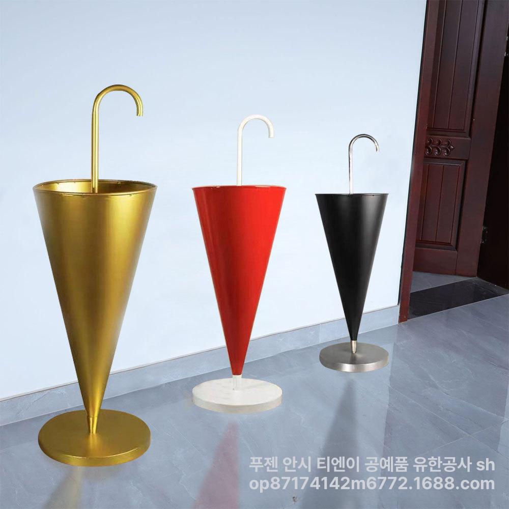 골드 우산꽂이 우산모양 현관 철제 북유럽 수납 럭셔리 모던 레드 - 상세 이미지 2