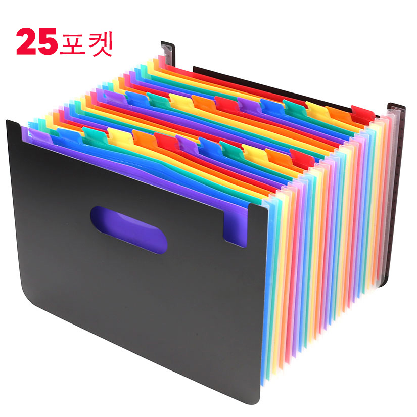 아코디언파일 25포켓 덮개형 파일 서류 정리 파일철 - 상세 이미지 4