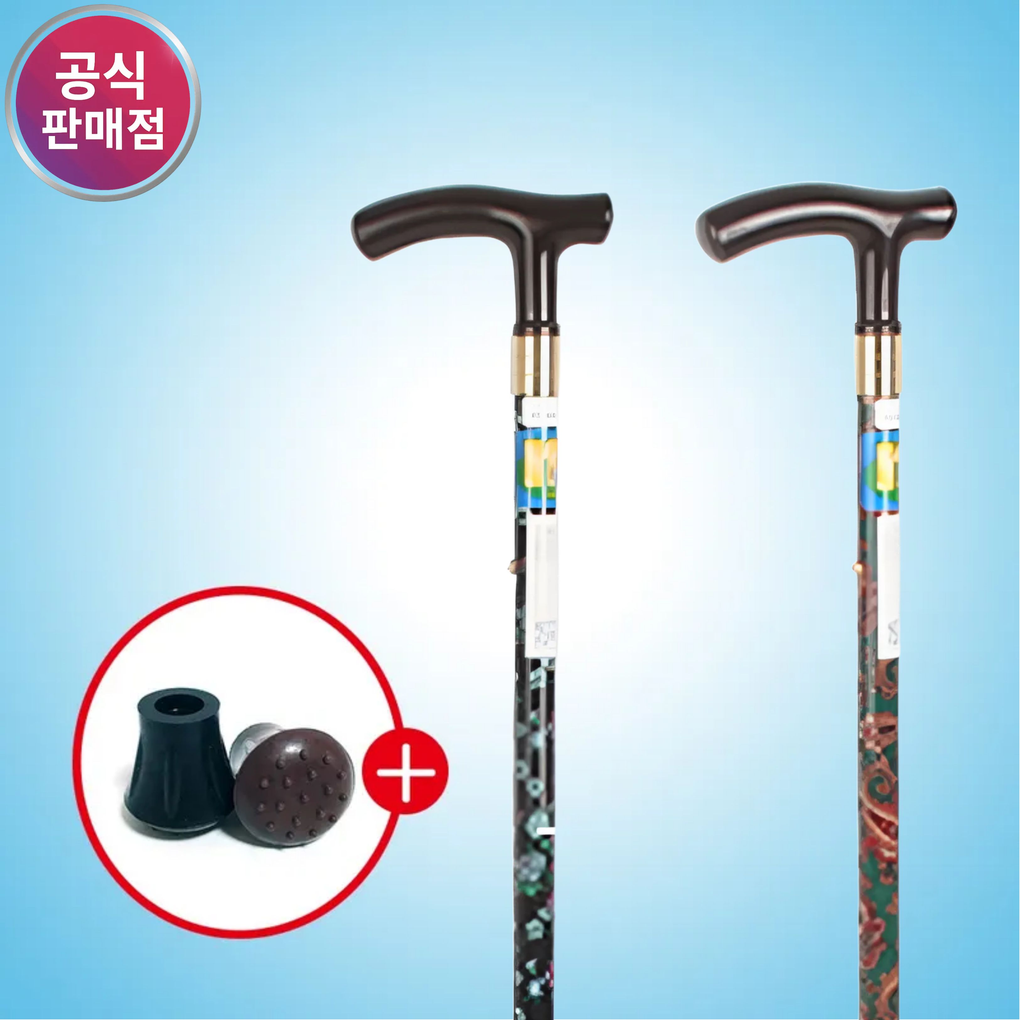 노바 지팡이 고급형 꽃무늬 초경량 가벼운 노인 어르신 할머니 할아버지 환자 - 상품 이미지