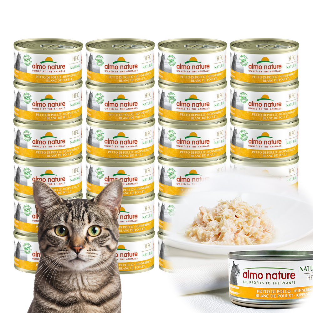 [N포인트] 알모네이쳐 HFC 고양이 주식캔 습식사료 닭가슴살, 70g,... 솔직 후기 | 실제 사용자 리뷰 총정리 - 대표 이미지