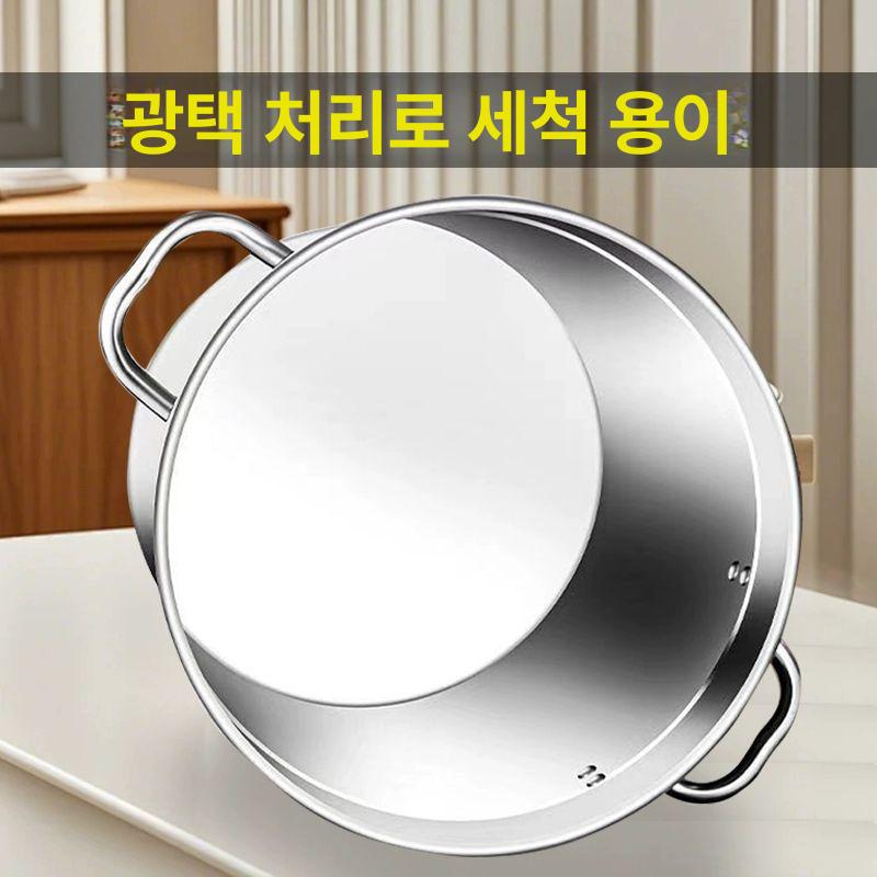 업소용 국통 스테인레스304 곰솥 직경 냄비 높이 육수 스테인리스 양동이 직경 50x높이 50cm B - 상세 이미지 3