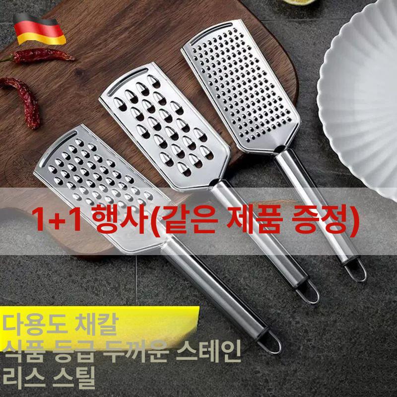 야채슬라이스 아이디어주방용품 1PCS 스틸 스테인레스 다기능 치즈 단품 갈비칼 대구멍 긴 손잡이 대구멍 강판 1개포장 - 상세 이미지 2