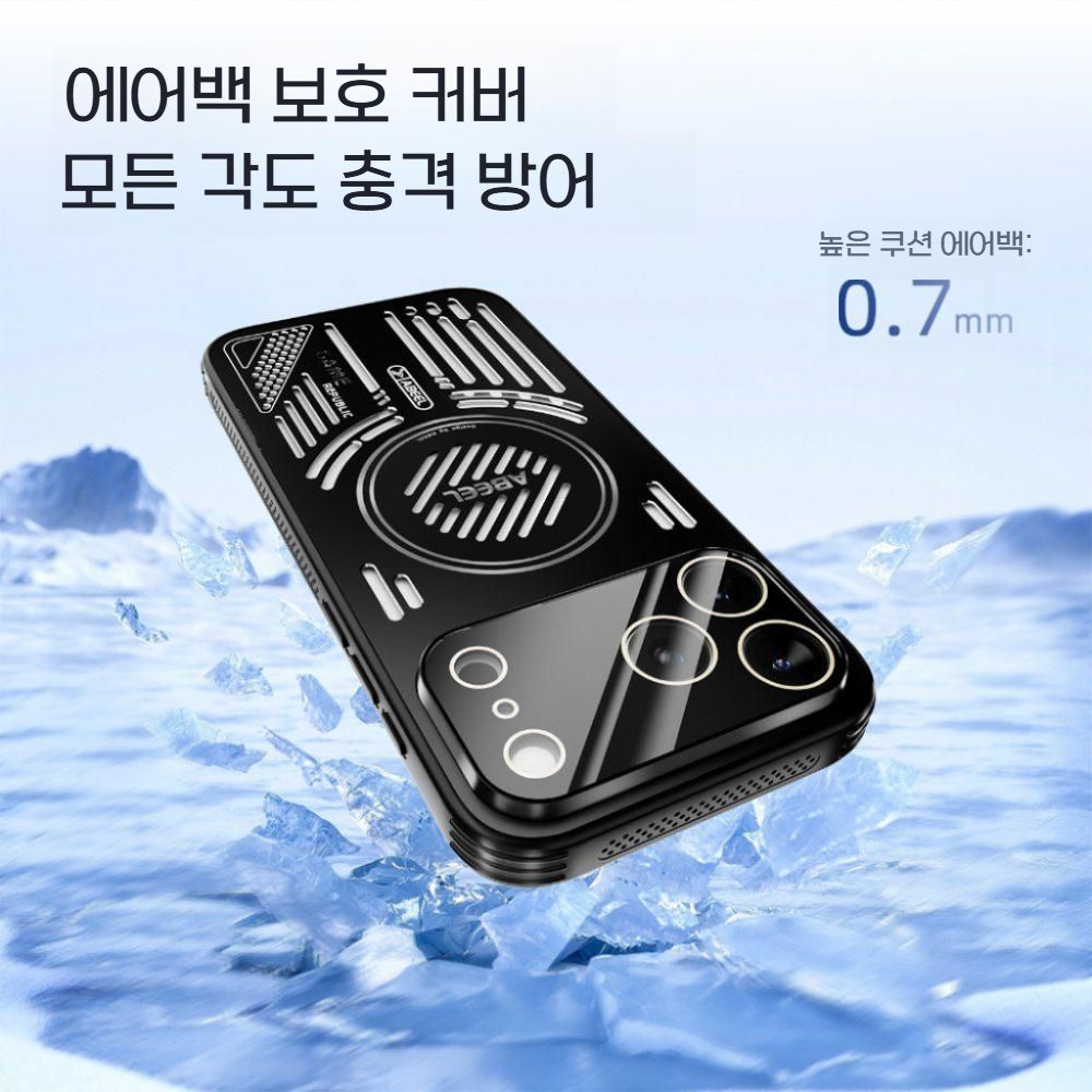 아이폰17 프로 에어 맥스 맥세이프 케이스 렌즈 보호 티타늄 메탈 쿨링 커버 - 상세 이미지 2