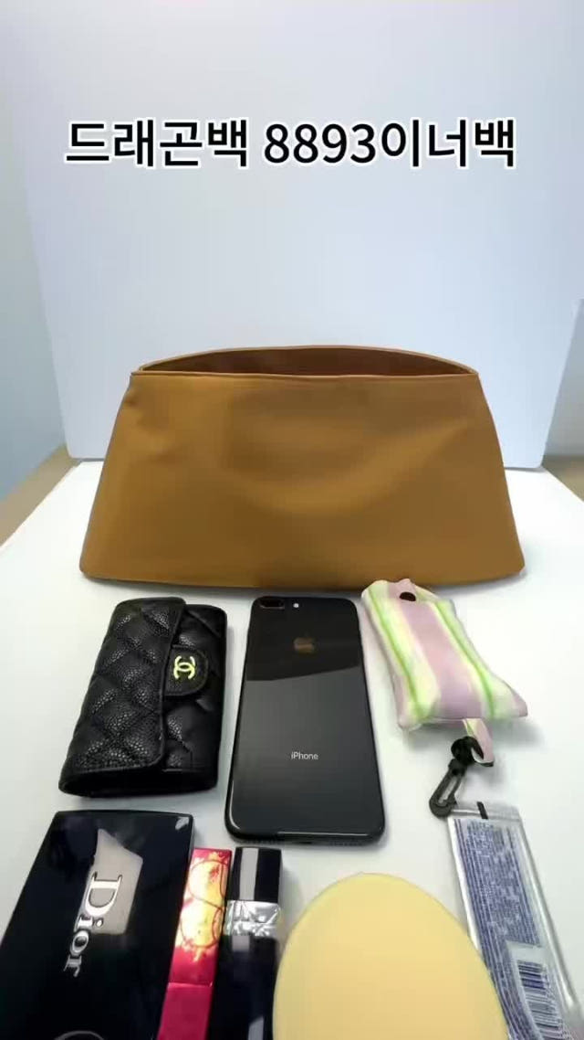 미두 드래곤디퓨전 산타크로체 스몰 8893 호환 나일론 방수 이너백
