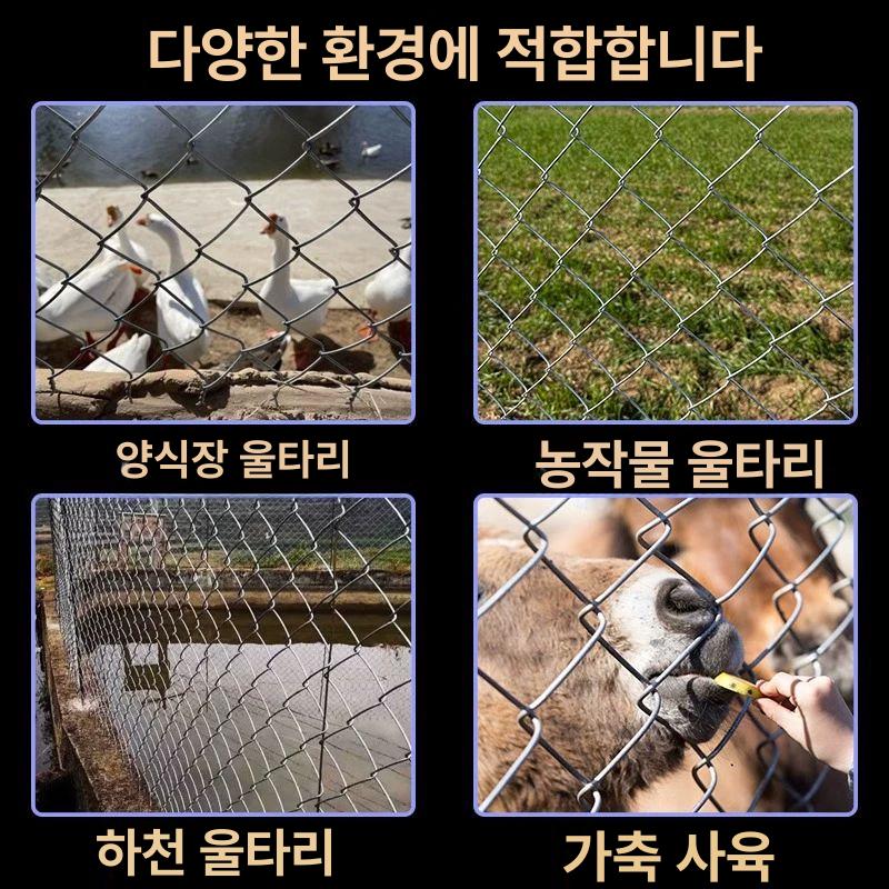 울타리철망 아연망 양계장 구멍 멧돼지 담장 철사망 울타리 사이즈 펜스 거위 1.2m 10m 8cm 2.0mm - 상세 이미지 4