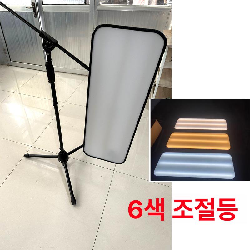 덴트스코프 패널 조명 스코프 문콕 판금 램프 덴트 줄무늬 외형 60x20cm 코드 포함+블루 소형 이미지 6
