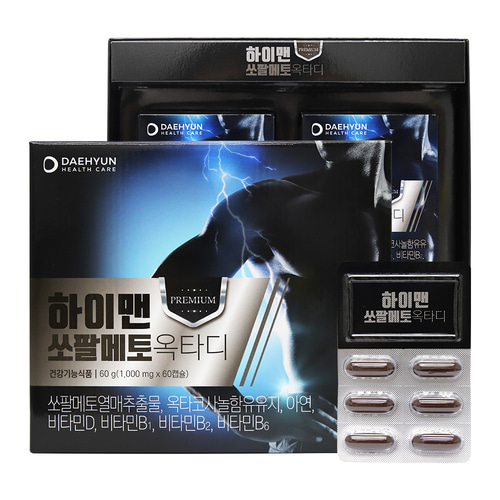 하이맨 쏘팔메토 옥타디 1,000mg x 60캡슐 - 상품 이미지