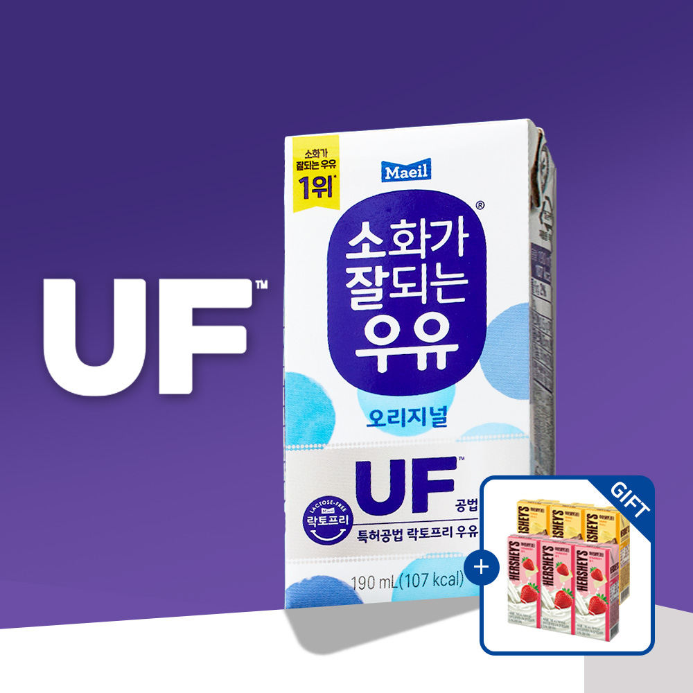 매일유업 소화가 잘되는 우유(락토프리) 멸균 오리지널 190ml 24팩 [+허쉬 바나나 190ml 3팩+허쉬 딸기 190ml 3팩 증정]