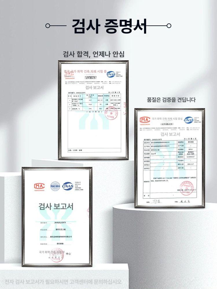 휴대폰 보관함 잠금장치 핸드폰 캐비닛 잠금 아크릴 장치 금욕상자 보관 투명 수납함 분실함 40문 두꺼운4MM5x10x18무료배송 - 상세 이미지 4