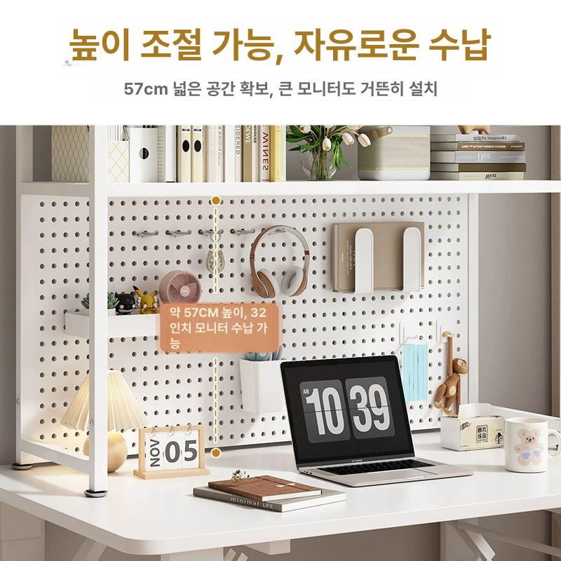 책상 상부장 사무용가구 캐비닛 책꽂이 사무실  컴퓨터책상 책장책상 이층 블랙 선반 115x20x98 - 상세 이미지 4