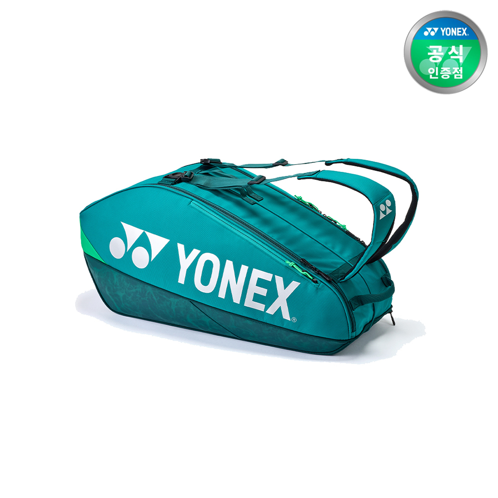 요넥스 BA92426EX 배드민턴 2단 라켓백 ASTROX 99 PRO - 상품 이미지