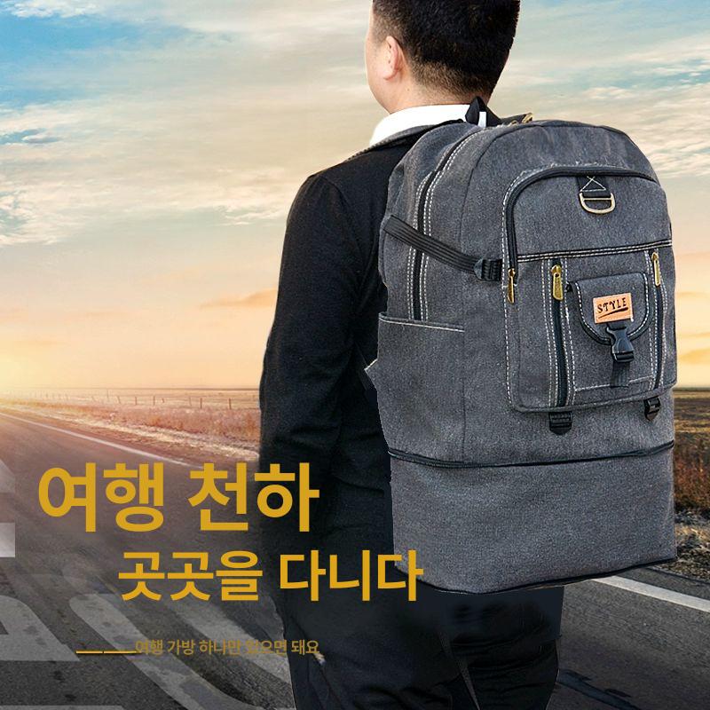 초대형백팩 약초배낭 버섯 산나물 특대형 산행 배낭 야외 생존가방 심마니 등산가방 등산배낭 중형 그레이 약 60l - 상세 이미지 5