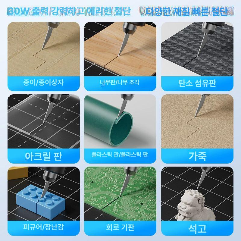 프라모델 플라스틱 초음파 연삭기 컷팅기 조절 절단 커터기 아크릴 커팅기 피규어 연마기 재료 40kHz 50개의 30W C2C - 상세 이미지 3
