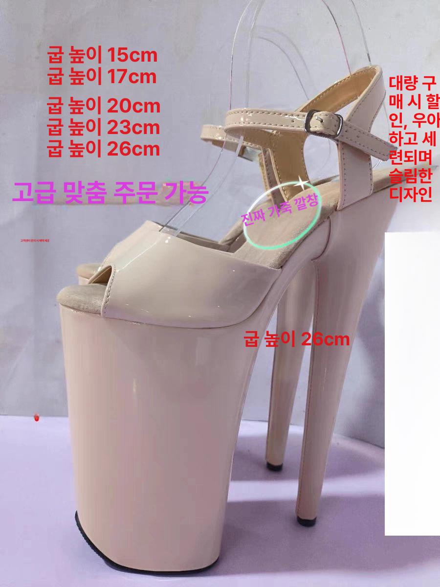 비키니대회 스트랩 선수용 원피스 미인대회 레이서백 태닝 웨딩 슈퍼모델 경연 대회용 바프 20cm 블랙 글로시 34 - 상세 이미지 3