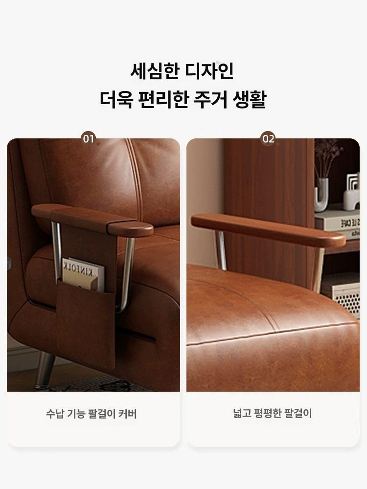 접이식 가죽 소파베드 컵홀더 베드 거실 쇼파 원룸 카우치 친밀한 고양이 긁힘 천 무가루 0.8m - 상세 이미지 4
