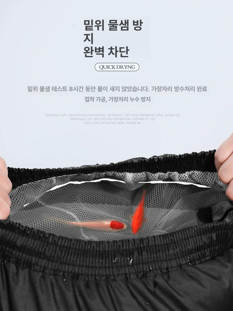 빅사이즈 남자 우비 레인코트 판초우의 특대형 등산 코트형 방수 작업 여름 대형 4XL-90.0-105.0kg 프리사이즈 - 상세 이미지 4