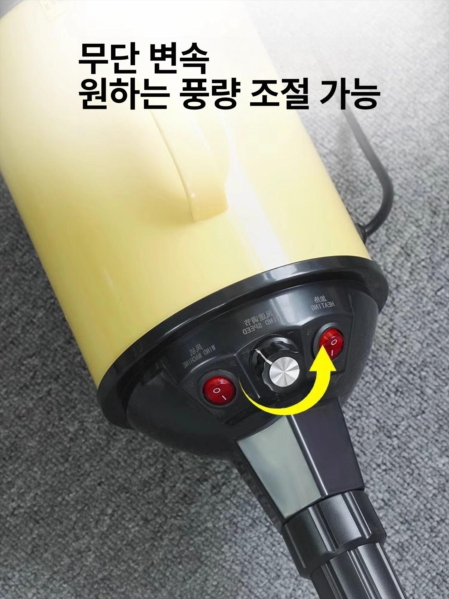 애견 에어탱크 드라이기 강아지 드라이용품 건조기 대형견 저소음 가정용 말리기 업소용 표준형 범블비 - 상세 이미지 3