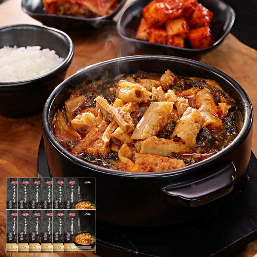 심가네 노다지 궁중 곱창전골 750g 12팩 소곱창 소내장 전골 즉석국
