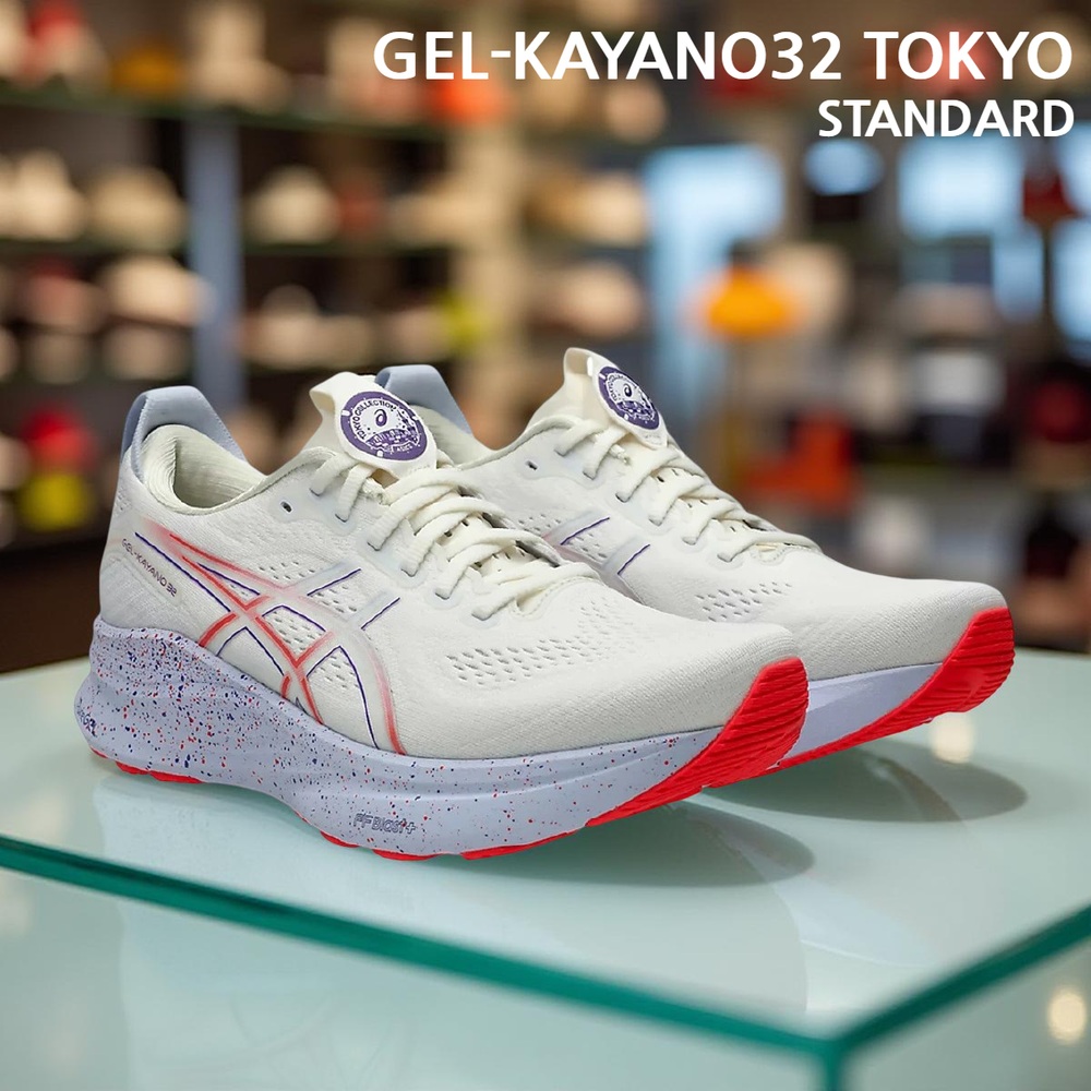 아식스 젤카야노 32 도쿄 스탠다드 남성 런닝화 마라톤화 1011C140