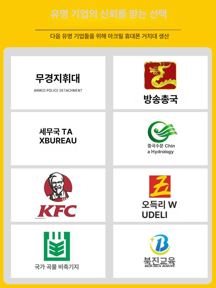 휴대폰 보관함 잠금장치 핸드폰 캐비닛 잠금 아크릴 장치 금욕상자 보관 투명 수납함 분실함 40문 두꺼운4MM5x10x18무료배송 - 상세 이미지 3